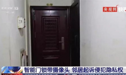 入户门安装视频,入户门安装过程全解析